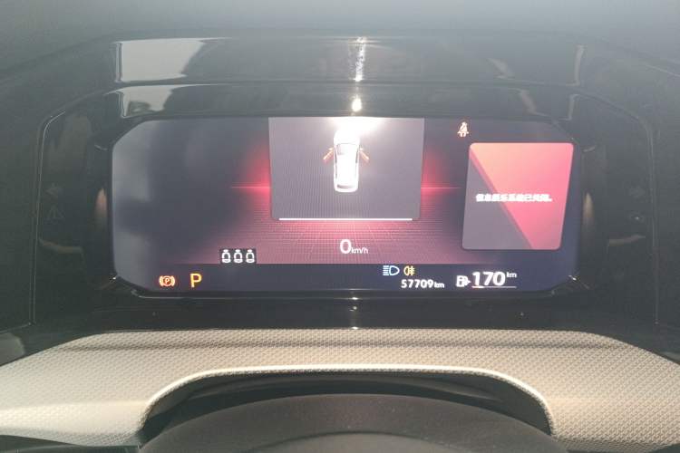 Used Volkswagen Golf 2021 280TSI DSG Pro
