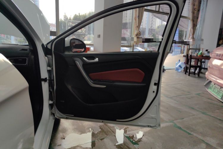 Used Chery Arrizo 5 2017 1.5L Manual Luxury Edition