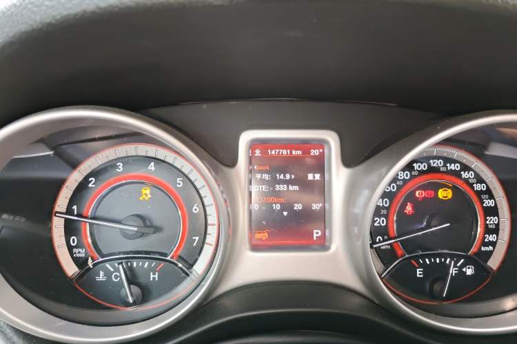 Used Dodge Journey 2013 2.4L Two-Wheel Drive Luxury Version