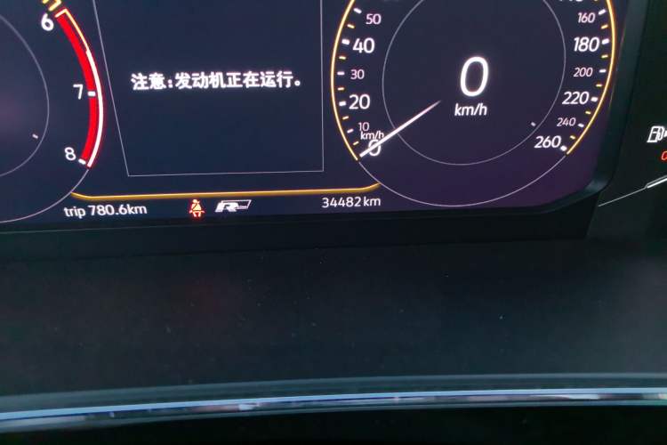 Used Volkswagen Tiguan L 2020 330TSI Automatic Two-Wheel Drive R-Line Flagship Version China VI Standard Odometer Close Up