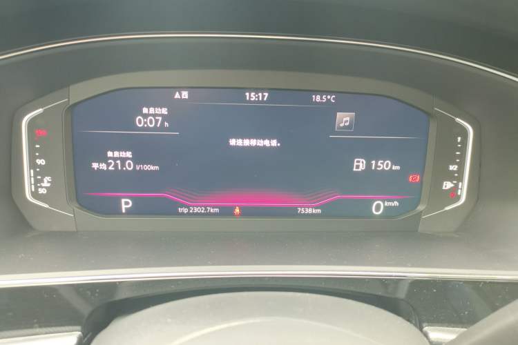 Used Volkswagen Passat 2025 Outstanding Model 380TSI Starry Dragon Glorious Edition
