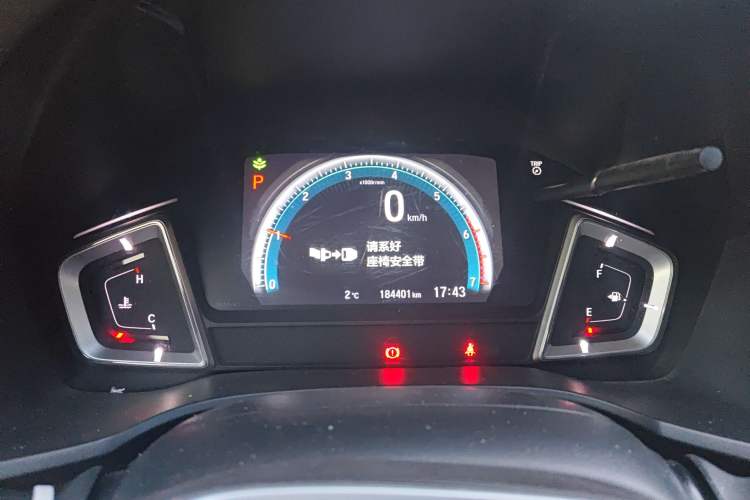 Used Honda Crider 2019 180 Turbo CVT Leading Edition China V
