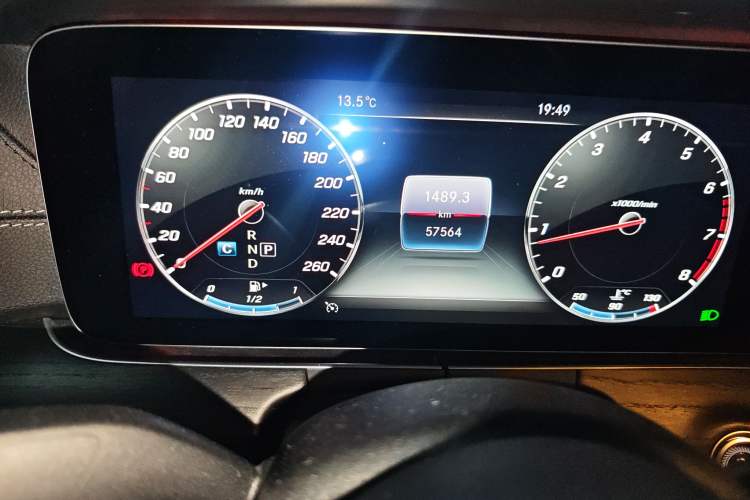 Used Mercedes-Benz E-Class 2020 E 300 L Stylish Model
