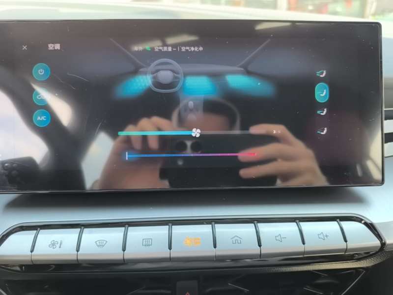 Used MG 5 2022 180 DVVT CVT Youth Luxury Edition — 12