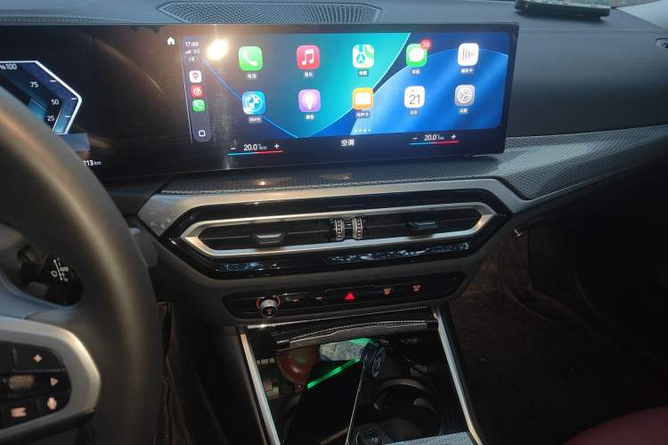 Used BMW i3 2022 eDrive 35 L Audio And AC Panel