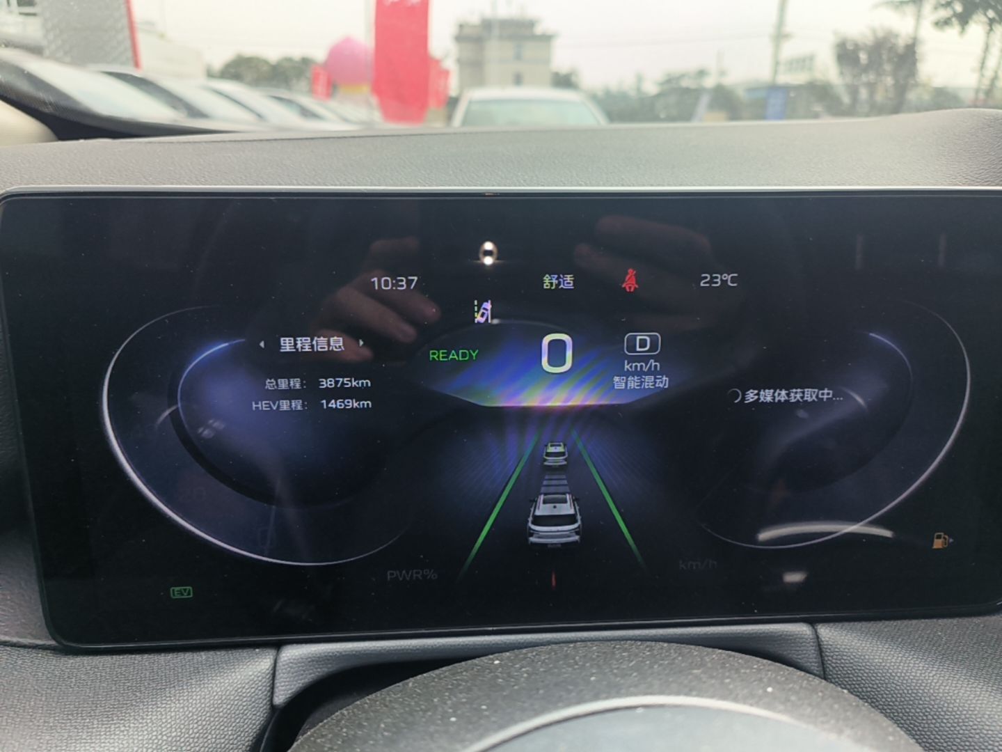 Hongqi HS3 PHEV 2025 Model 117km Jingwei Edition — снимка 14
