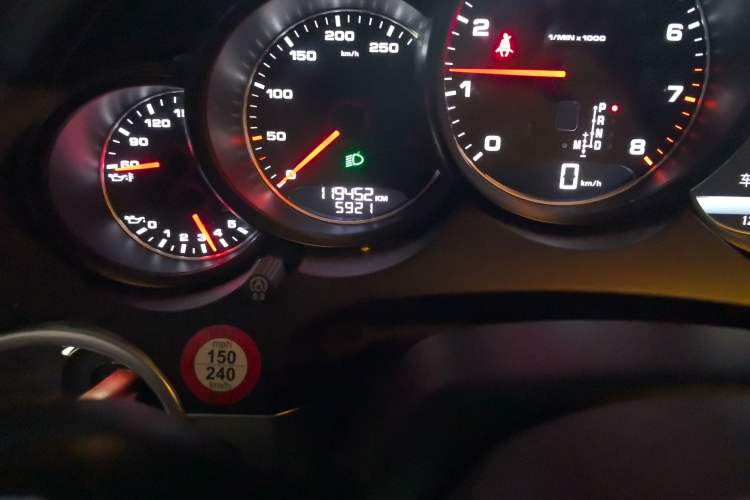 Used Porsche Cayenne 2016 Cayenne 3.0T
