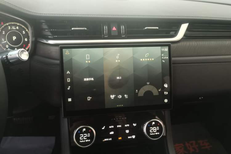 Used Jaguar XFL 2021 XFL 2.0T P250 Two-Wheel-Drive Luxury Deluxe Edition
