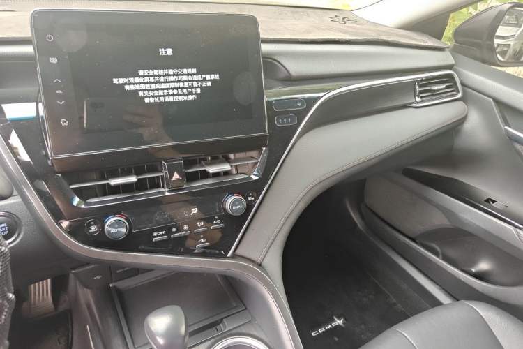 Used Toyota Camry 2021 2.0G Luxury Edition
