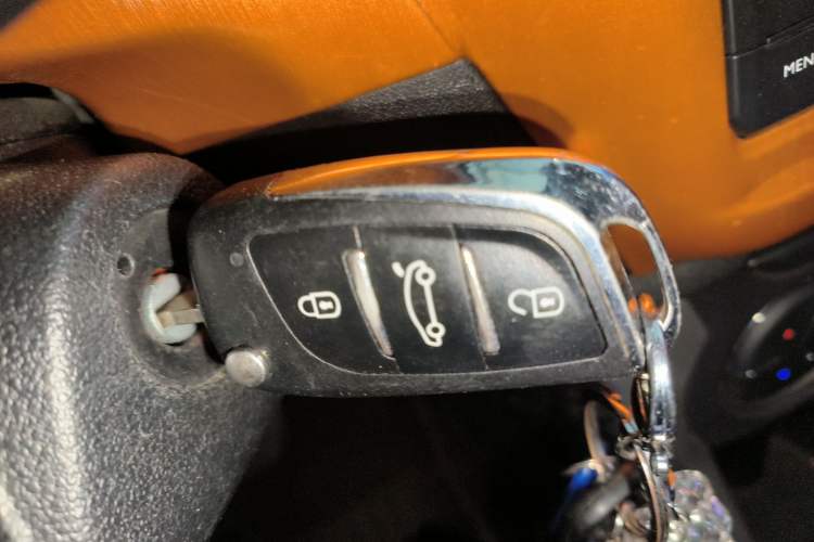 Used Citroen C3-XR 2018 1.6L Automatic Pioneer Model Vehicle Key