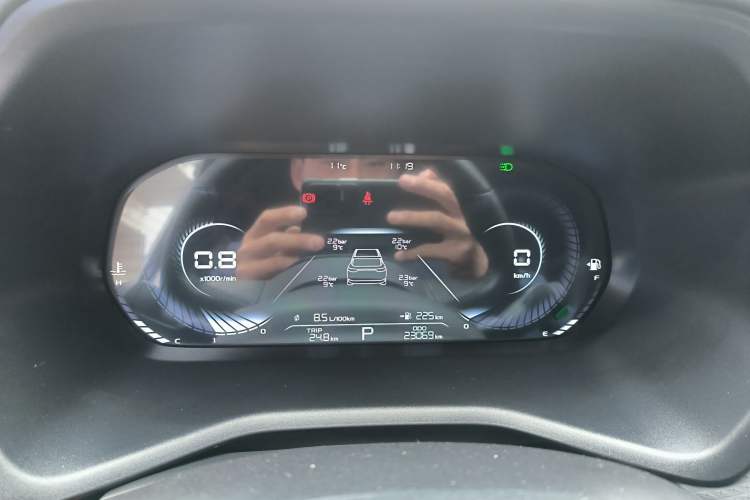 Used Geely Auto Emgrand 2022 4th Generation 1.5L CVT Luxury Model
