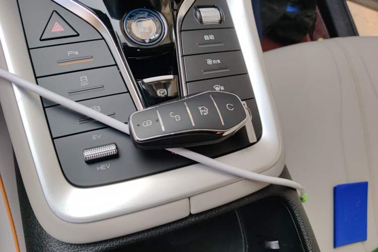 Used BYD Song Pro New Energy 2024 HONOR Edition DM-i 71KM Leading Model Vehicle Key