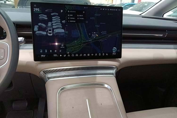 Used XPeng X9 2025 740 Ultra-Long Range Max Audio And AC Panel