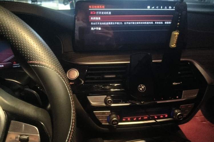 Used BMW 5 Series 2022 Second Facelift 530Li Luxury Edition Premium Package