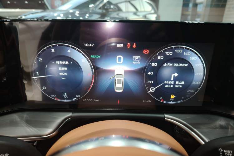 Used Hongqi H9 2025 2.0T Two-Wheel-Drive Flagship Private Enjoyment Style 5 Seats
