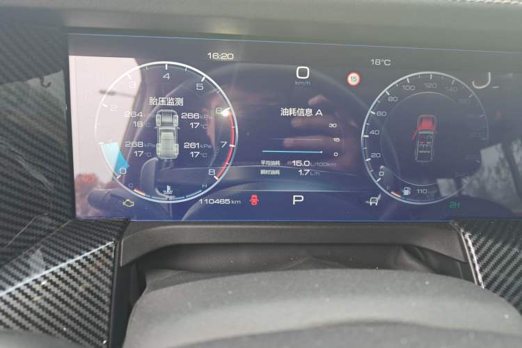 Used Tank 300 2021 Off-Road Edition 2.0T Challenger Instrument Cluster