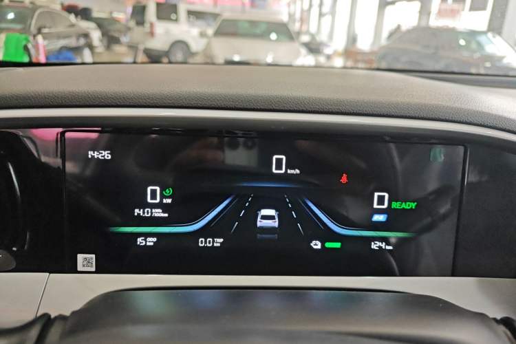 Used Geely Galaxy Geome 2026 Model 310km Dream Edition