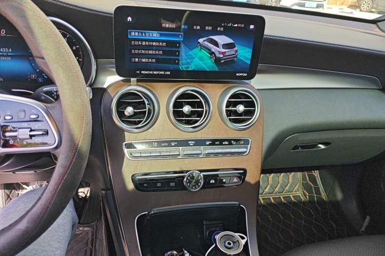 Used Mercedes-Benz GLC 2022 Refreshed GLC 300 L 4MATIC Dynamic Edition Prestige Version
