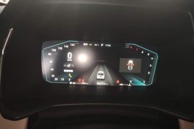 Used Lynk & Co 06 2020 1.5T YAO Halo