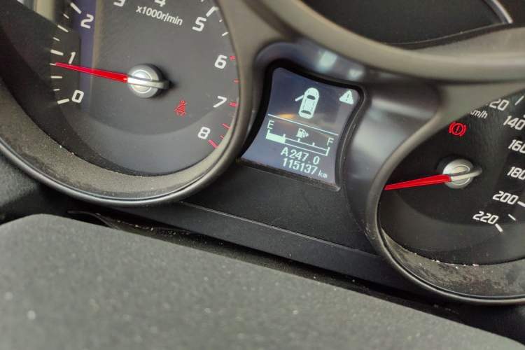 Used Haima S5 2015 1.6L Manual Comfort Model
