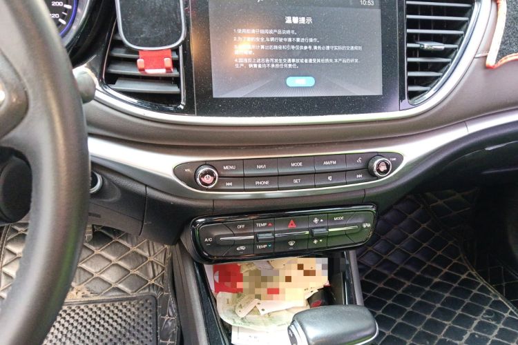 Used GAC Trumpchi GA4 2018 200T Automatic Luxury Edition Audio And AC Panel