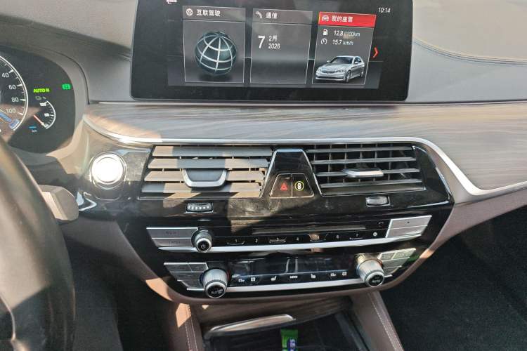 Used BMW 5 Series New Energy 2019 530Le Luxury Package
