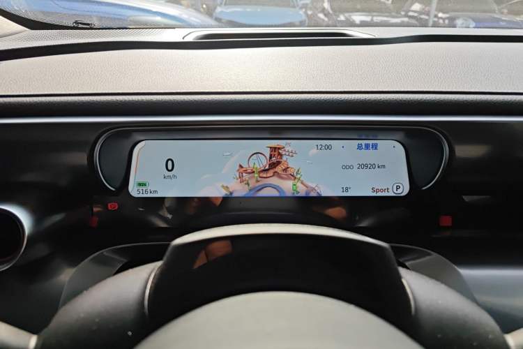 Used smart #1 2022 Premium Edition
