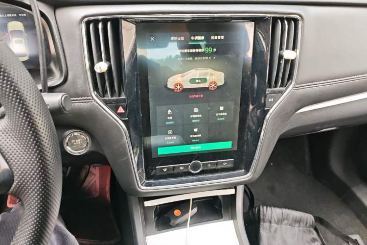 Used Roewe i6 New Energy 2017 45T Hybrid Connect & Smart Enjoyment Edition
