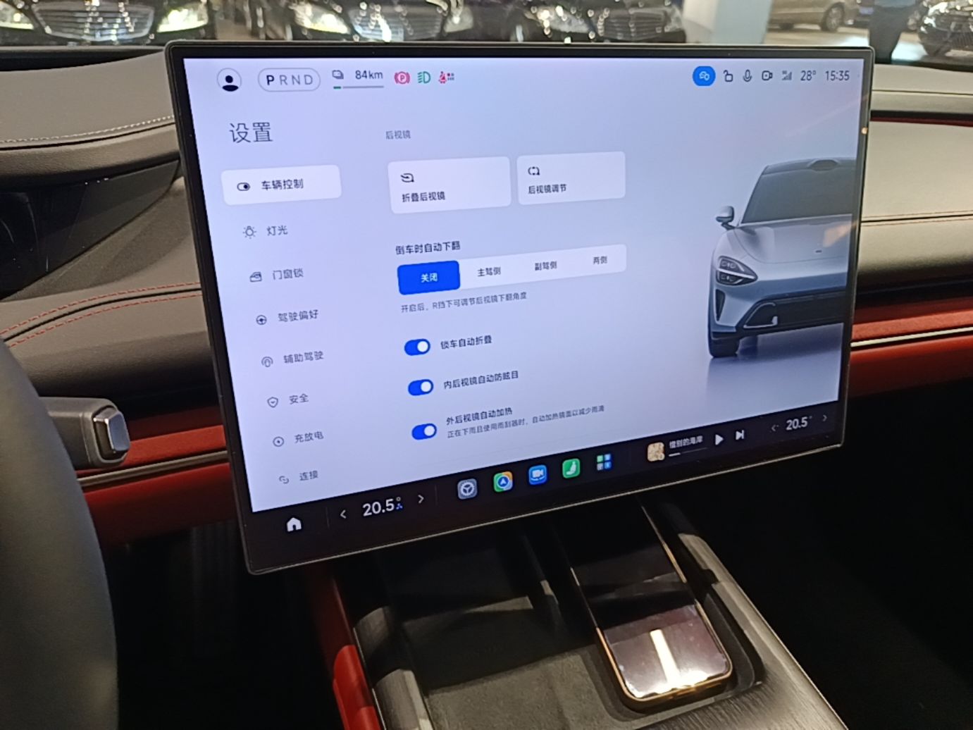 Xiaomi Auto SU7 2024 Four-Wheel Drive Ultra-Long Range Advanced Intelligent Driving Max Edition — снимка 15