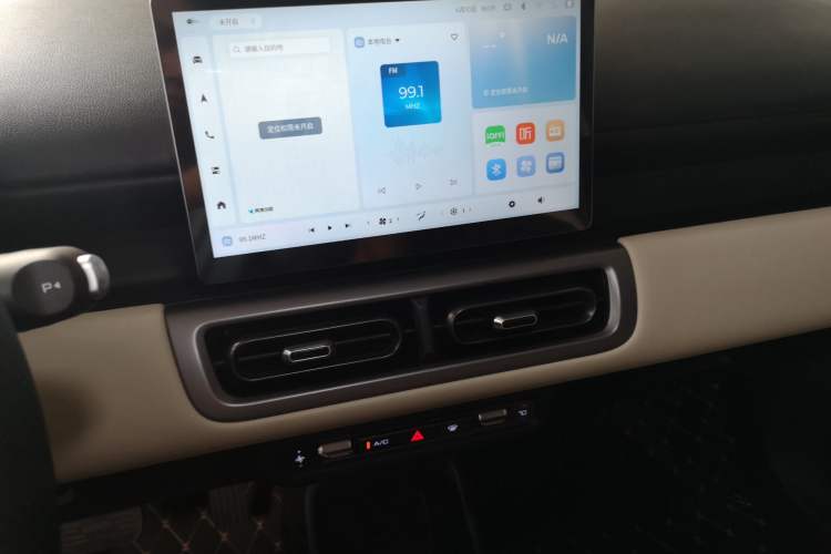 Used Wuling Bingo PLUS 2024 401 km Range 5-Seater Version Audio And AC Panel