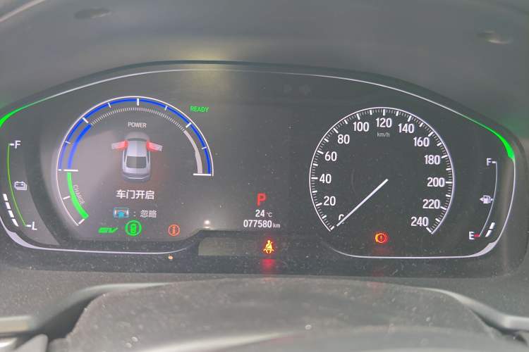 Used Honda Inspire 2019 Rui Hybrid 2.0L Jingya Edition China V Emission Standard
