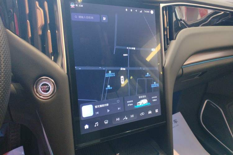 Used Hongqi HS7 PHEV 2024 2.0T PHEV Four-Wheel Drive Flagship Edition 6 Seats