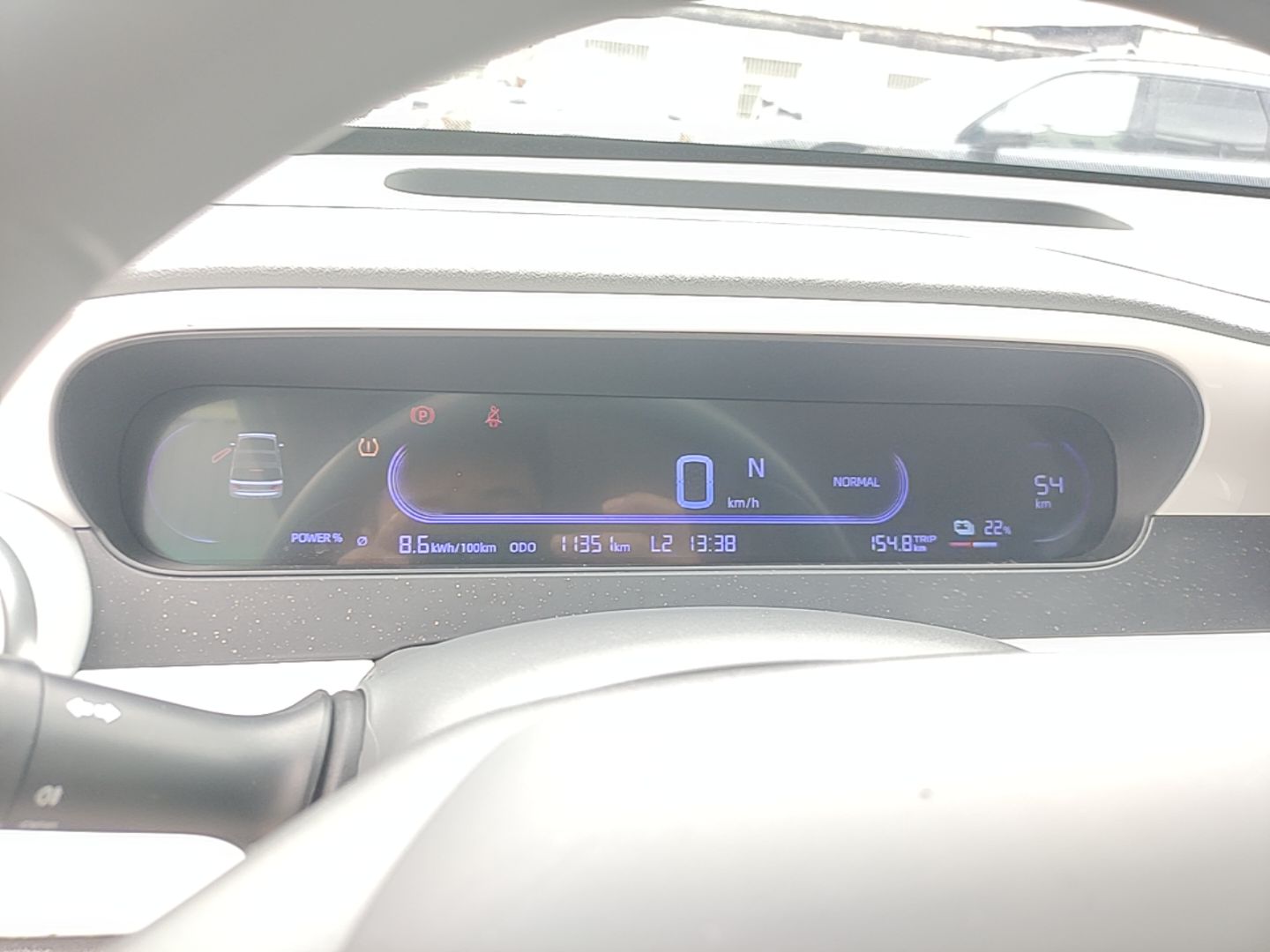 Geely Galaxy Panda 2025 210km Panda Kart — снимка 14