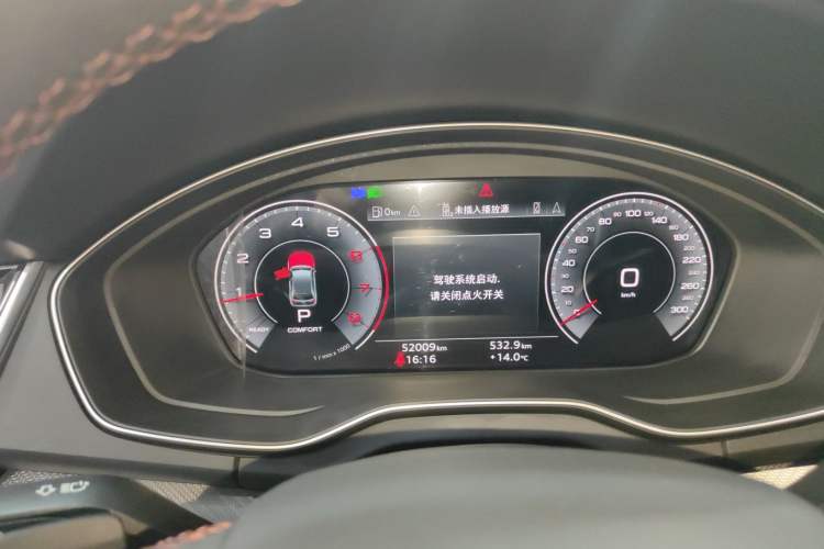 Used Audi Q5L 2023 40T Luxury Dynamic Model