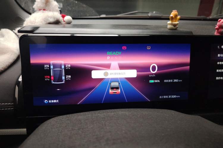 Used Baojun KiWi EV 2023 Smart Trend Edition Ternary Lithium