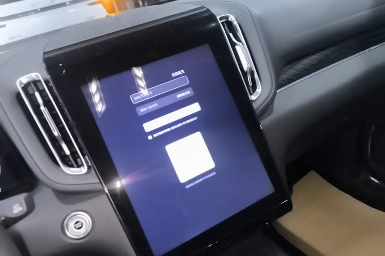 Used Hongqi HS3 PHEV 2024 PHEV 115km Jingwei Edition