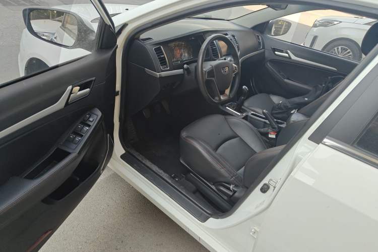 Used Geely Auto Vision 2016 1.5L Manual Happiness Edition