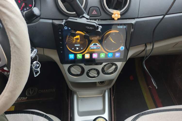 Used Changan Alsvin V3 2012 1.3L Manual Comfort Version China IV Standard