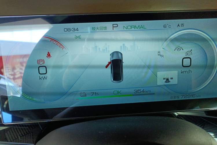 Used BYD Seal 2022 550 km Standard Range Rear-Wheel Drive Prestige Version