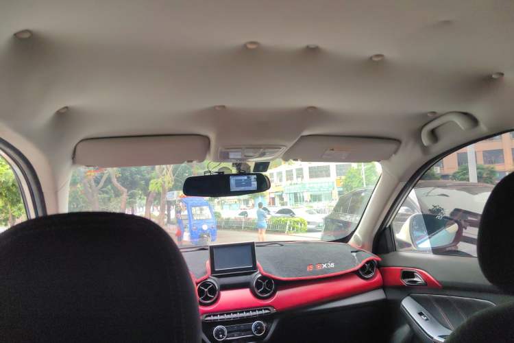 Used BAIC Senova X35 2016 1.5L Manual Elite Edition
