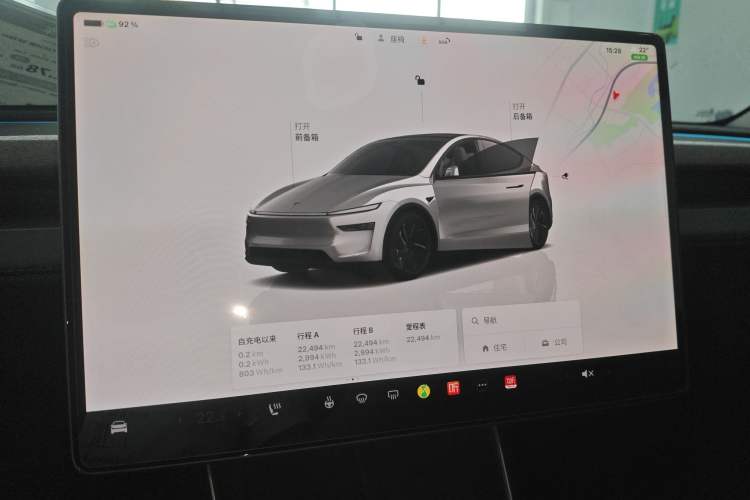 Used Tesla Model Y 2025 Rear-Wheel-Drive Version