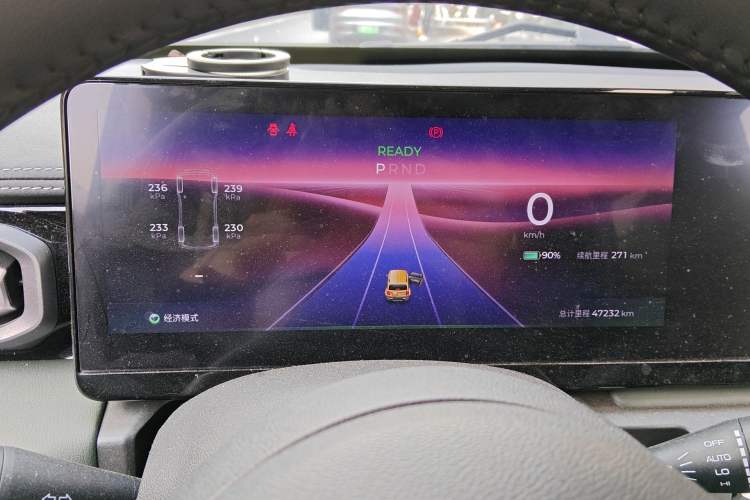 Used Baojun Spark 2023 Flagship Edition
