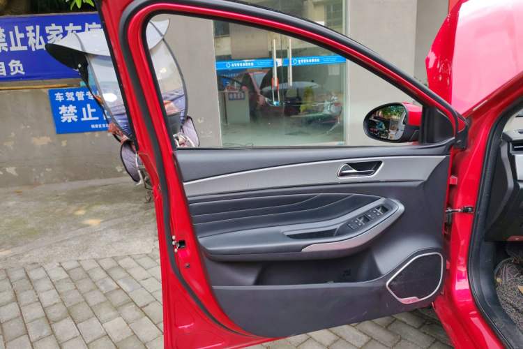 Used Chery Arrizo 5 2019 1.5L CVT Leisure Edition China V standard