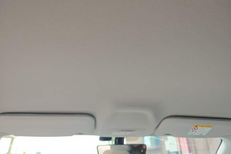 Used Geely Galaxy Geome 2025 UP 410km Exploration Edition Headliner