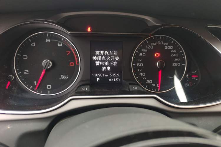 Used Audi A4L 2013 35 TFSI Automatic Standard Model