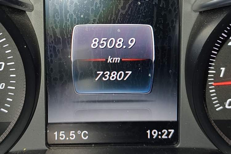 Used Mercedes-Benz GLC 2019 GLC 260 L 4MATIC Dynamic Model
