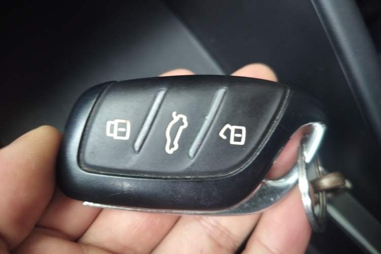Used Roewe i5 2023 1.5L CVT Luxury Edition Vehicle Key