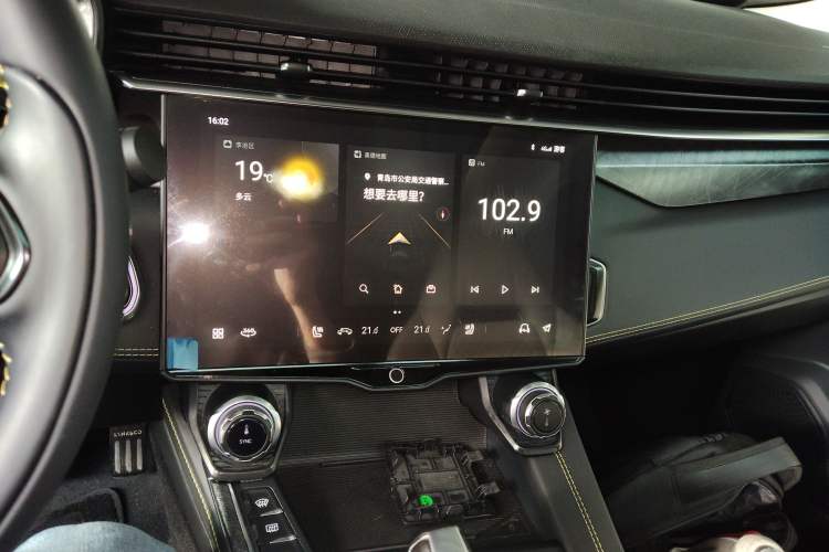 Used Lynk & Co 05 2022 2.0TD Two-Wheel Drive Zhaoyang Plus
