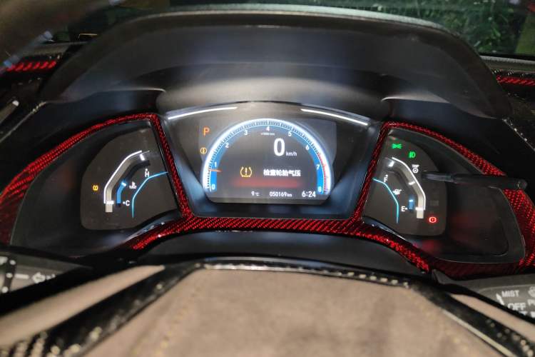 Used Honda Civic 2019 220TURBO CVT Dynamic Edition China VI
