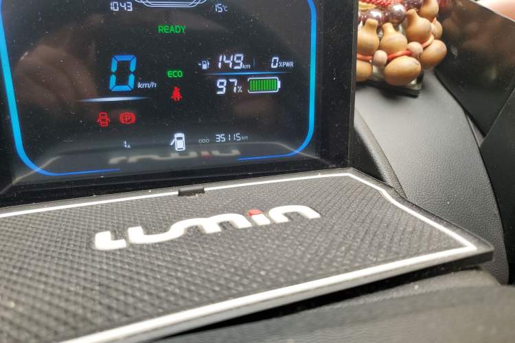 Used CHANGAN NEVO Lumin 2022 155 km – Refreshingly Sweet Edition
